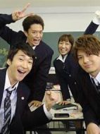 春休みの戀人劇情介紹(1-全集)