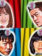 歌セラ海報(bào)