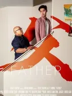 父劇情介紹(1-0全集)