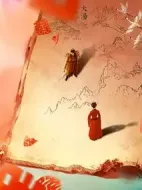 剩斗士郡主劇情介紹(1-0全集)