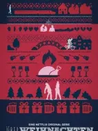 我的瘋狂圣誕劇情介紹(1-3全集)