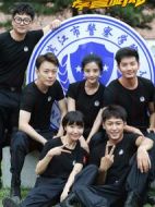 學警旋風劇情介紹(1-30全集)