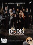 Boris劇情介紹(1-42全集)