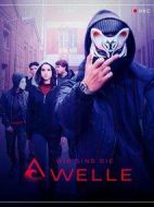 我們是浪潮劇情介紹(1-6全集)