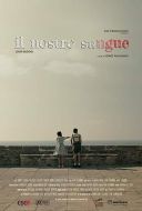 落紅劇情介紹(1-17全集)