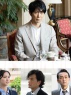 作家刑事劇情介紹(1-1全集)