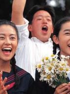 花梨劇情介紹(1-151全集)