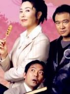 京都地檢之女第7季