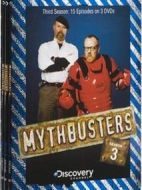 流言終結(jié)者第三季劇情介紹(1-26全集)