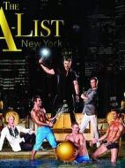 紐約精英第二季第二季