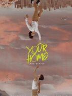 爾以為家劇情介紹(1-8全集)