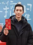 柳葉摘星辰劇情介紹(1-24全集)