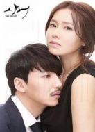 名捕震關(guān)東劇情介紹(1-34全集)