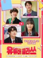 ??? ???劇情介紹(1-4全集)