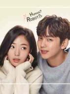 不是機(jī)器人啊劇情介紹(1-32全集)