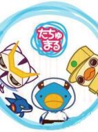 動(dòng)物小戰(zhàn)士劇場(chǎng)劇情介紹(1-全集)