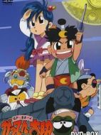 江戶小捕快劇情介紹(1-22全集)