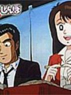 美味大挑戰(zhàn)