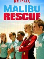 馬里布救生隊(duì)