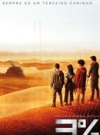 百分之三第三季劇情介紹(1-10全集)