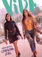 真我人生第二季