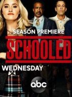 校園時(shí)代第二季劇情介紹(1-10全集)