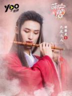 萌寵君劇情介紹(1-12全集)