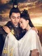 醉玲瓏劇情介紹(1-56全集)