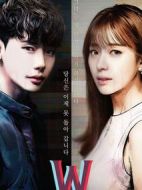 W-兩個世界