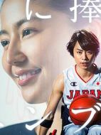 獻(xiàn)給你的勛章