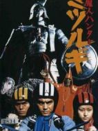 魔人獵人御劍劇情介紹(1-12全集)