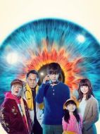 視覺偵探日暮旅人劇情介紹(1-9全集)