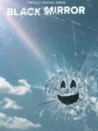 黑鏡第五季
