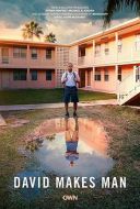 戴維創(chuàng)造人 第一季