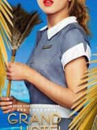 浮華飯店劇情介紹(1-13全集)