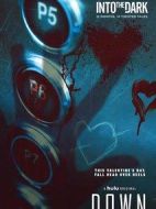 走進黑暗第二季