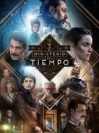 時(shí)間管理局第四季海報(bào)