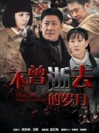 密使2之江都諜影劇情介紹(1-30全集)