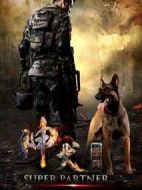 神犬奇兵劇情介紹(1-37全集)