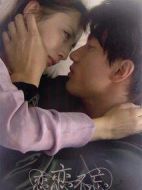 戀戀不忘劇情介紹(1-34全集)