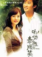 必勝奉順英劇情介紹(1-18全集)