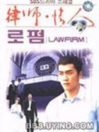 法村真情劇情介紹(1-21全集)