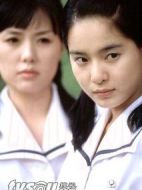 在你身邊真好劇情介紹(1-146全集)