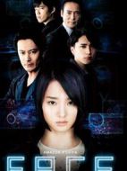 FACE網(wǎng)絡(luò)犯罪特搜班劇情介紹(1-10全集)