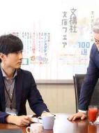 下雨時(shí)你的溫柔