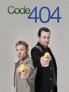 宕機(jī)警察海報(bào)