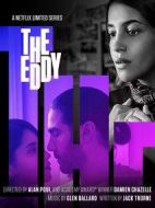 漩渦俱樂部劇情介紹(1-8全集)