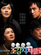 糟糠之妻俱樂部劇情介紹(1-104全集)