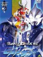 夢比優(yōu)斯奧特曼外傳 希卡利傳說劇情介紹(1-3全集)