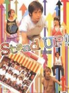 日本派劇情介紹(1-11全集)